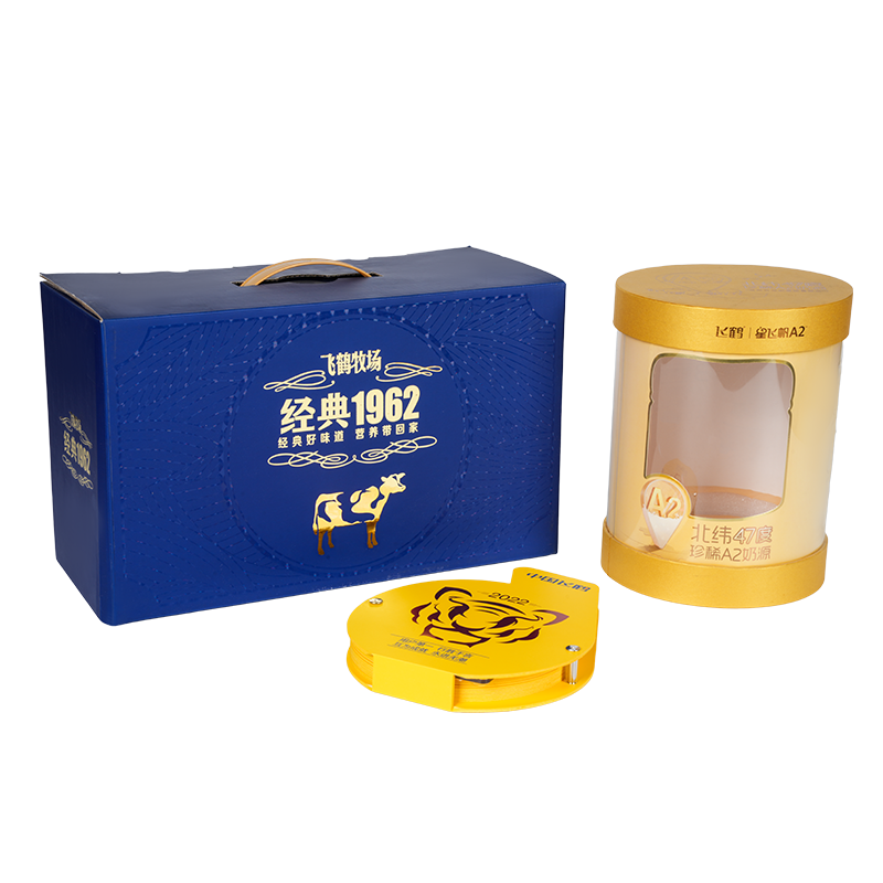 Kotak hadiah sarang burung dengan tutup yang bisa dibuka dan kaku