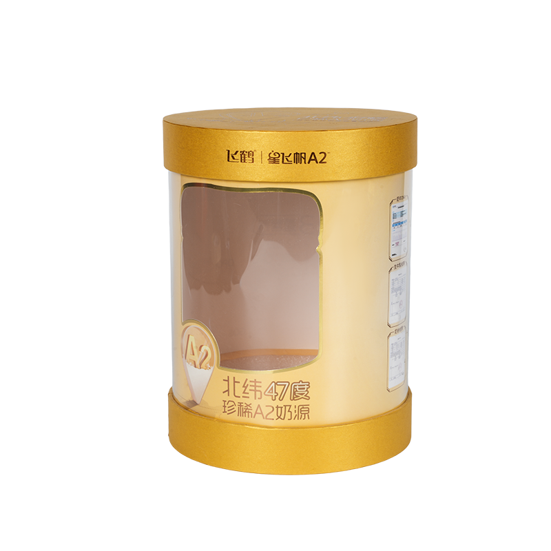 Kotak hadiah sarang burung dengan tutup yang bisa dibuka dan kaku