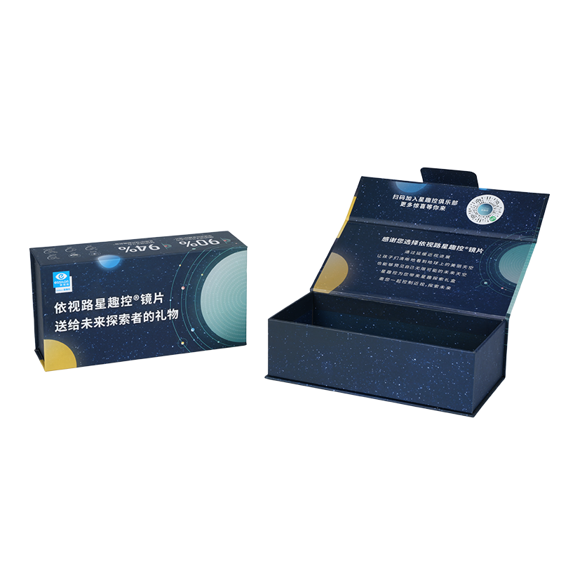 Kemasan umum kotak kardus kaku berbentuk buku