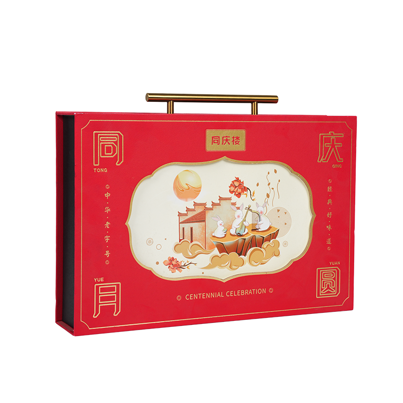 Kotak kemasan kue dua pintu yang kaku