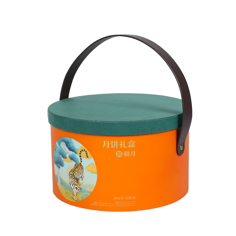 Kotak kemasan kue dua pintu yang kaku