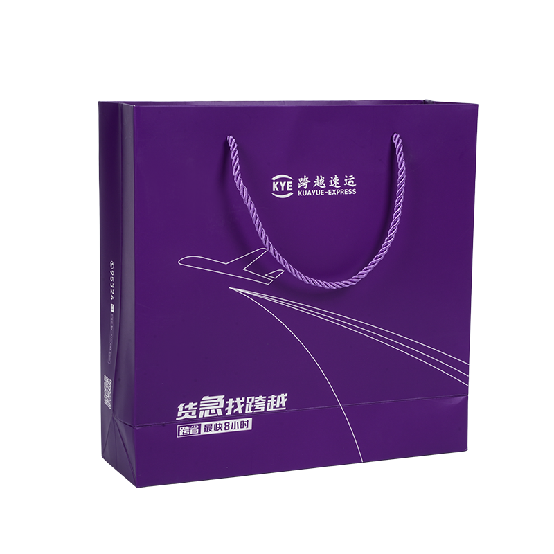 Kantong kertas kraft kemasan umum