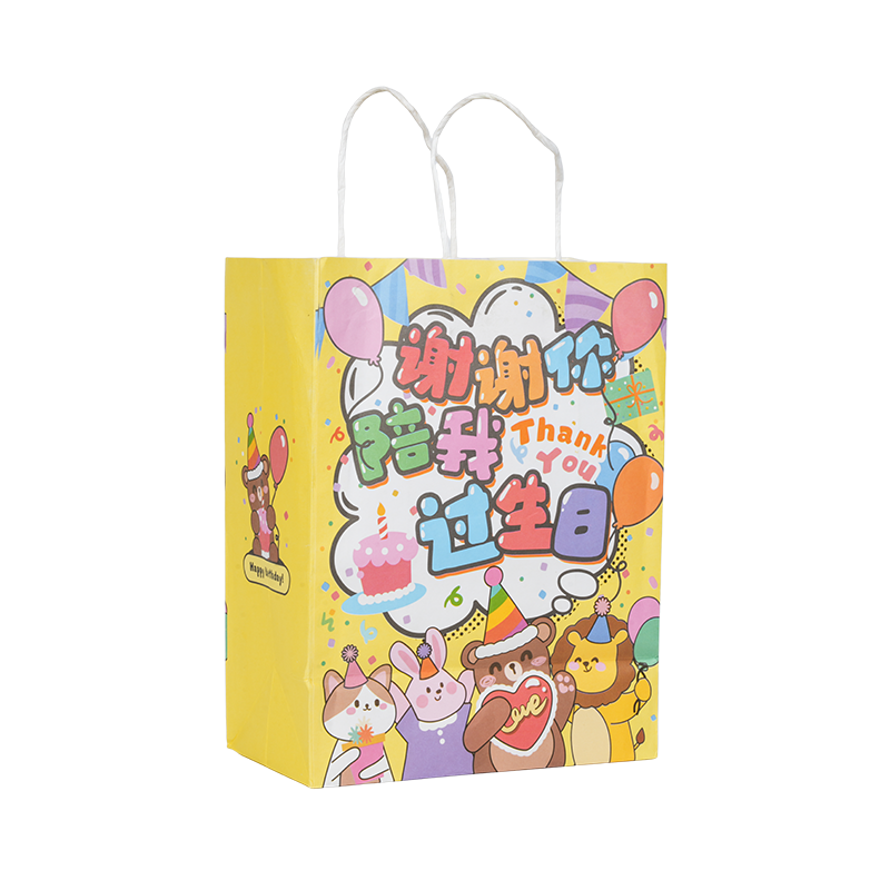 Tas jinjing kertas kraft vertikal bertema liburan