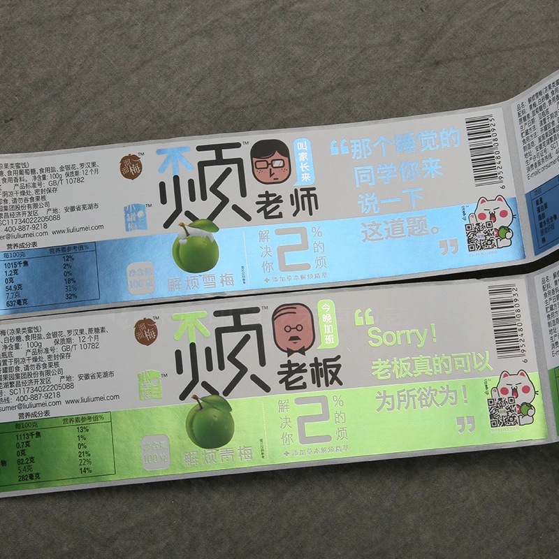 Label perekat kertas berlapis