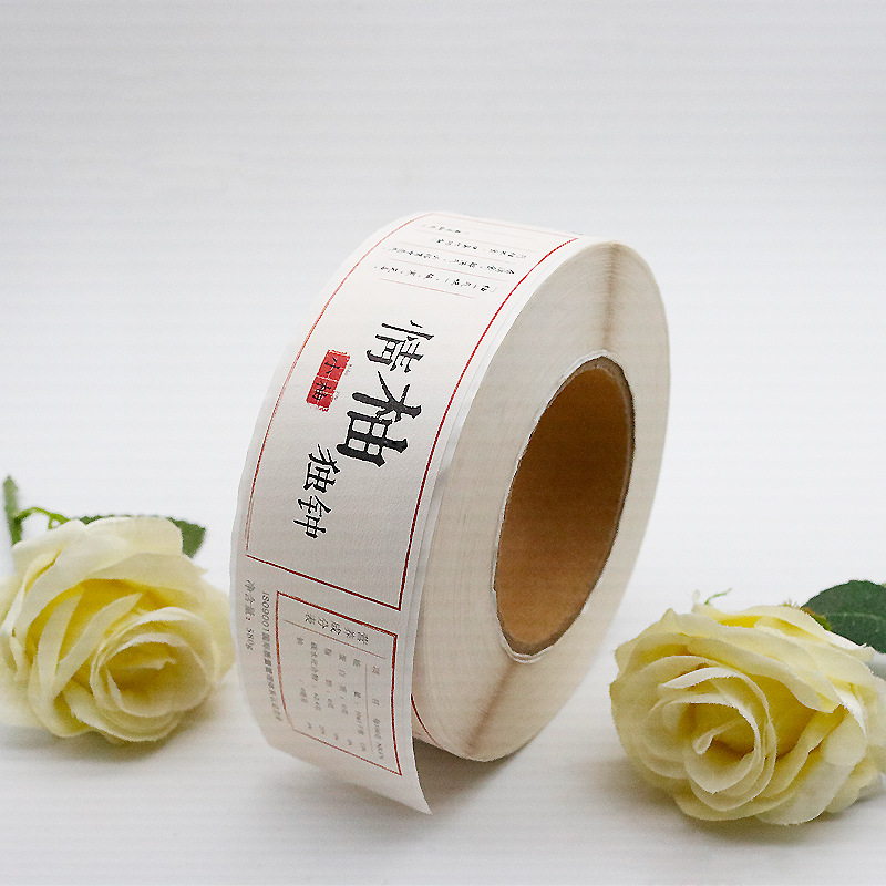 Label berperekat untuk suplemen kesehatan