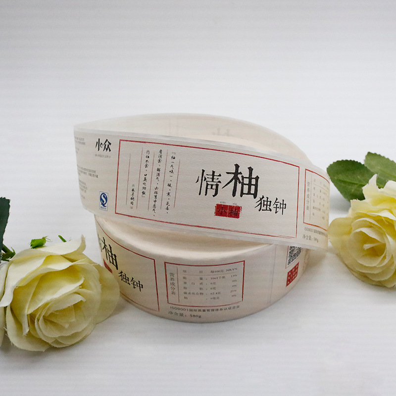 Label berperekat untuk suplemen kesehatan