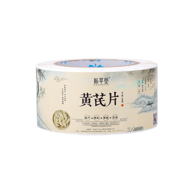 Label berperekat untuk suplemen kesehatan