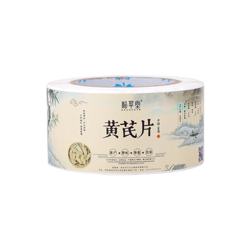 Label berperekat untuk suplemen kesehatan